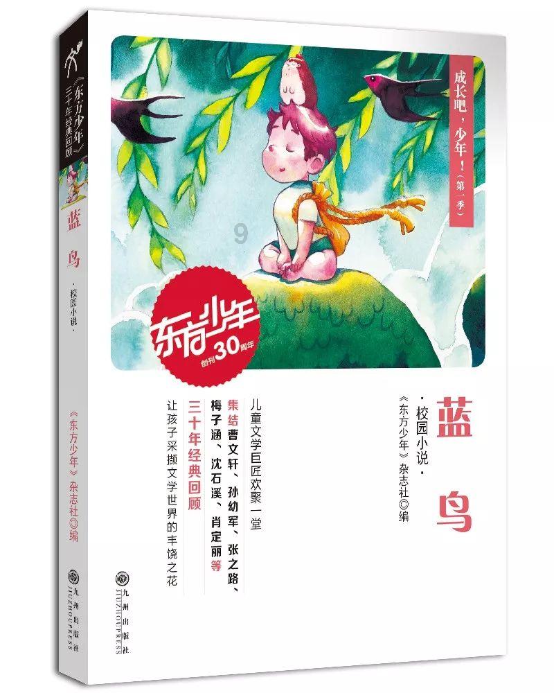 锡亚琴冰川战略地位有多重要呢?为何印巴打得不可开交呢?