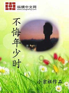 硕大的苹果