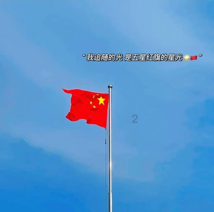 公主的成人礼