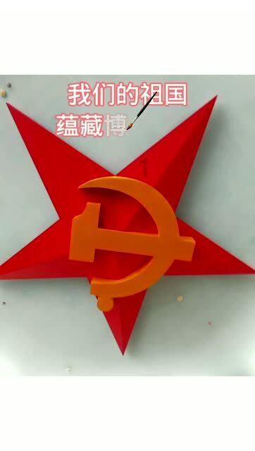 强大的狮子拼图