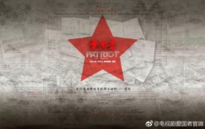 廊坊：发挥统战优势 助力民营经济提质增效