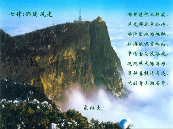 建德市召开党建引领“红色方向盘·货车司机之家”建设工作推进会